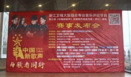 新闻爆料伊川,揭秘当地热点事件背后的真相