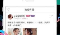 奶茶最近爆料视频,揭秘幕后故事与真实情感