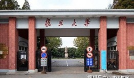 鸡东爆料真实情况最新视频,最新视频揭露惊人真相，真相令人震惊！