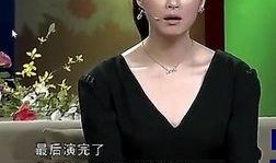 蒋欣爆料李现视频在线观看,在线观看瞬间引爆网络