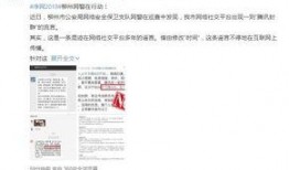 江西新闻爆料微信群,聚焦民生，传递社会正能量