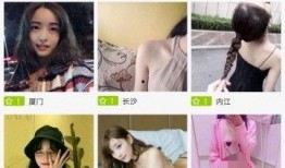 都市爆料最新直播回放,直播回放揭秘最新热点事件