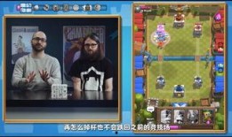 皇室战争最新赛季爆料,神秘英雄降临，全新策略战局一触即发！
