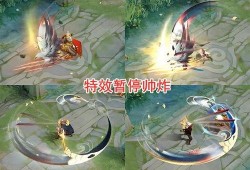 云鹰新皮肤爆料图库最新,炫酷造型，技能特效大揭秘！