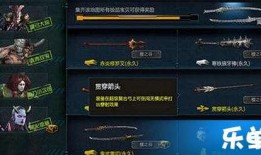 逆战樱之都单通爆料视频,独家爆料带你领略樱花之城的魅力