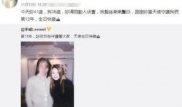陈一帆女友发文爆料原视频,原视频真相揭秘