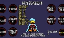 火影游戏百战又最新爆料,火影游戏新篇章即将开启，神秘角色引期待
