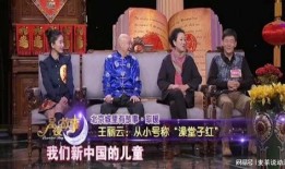 娱乐 大 爆料,重磅爆料来袭！