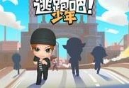 脱逃在线观看,生死逃亡的惊心动魄