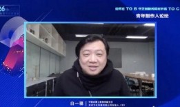 刘慈欣最新视频爆料,穿越时空的宇宙奇遇
