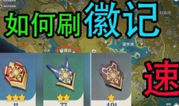 愚人众的仆人爆料视频