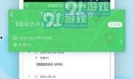 今日吃瓜爆料黑料官网视频,官网视频黑料大曝光