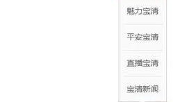 众播视频爆料热线电话,一窥网络爆料背后的真相
