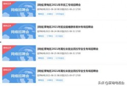 蔡甸媒体爆料新闻,重大事件引发社会关注