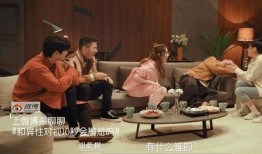 娱乐吃瓜女艺人被陷害,吃瓜女艺人遭遇陷害真相揭秘