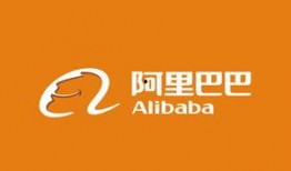 阿里往年爆料新闻,往年爆料新闻背后的真相与启示