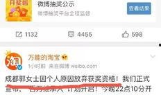 西安女士爆料微博视频大全,真实事件背后的故事