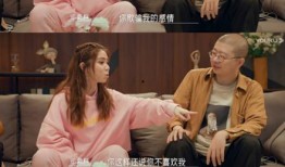 娱乐吃瓜女艺人被陷害,吃瓜女艺人遭遇陷害真相揭秘