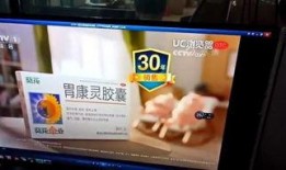 中央四台在线直播观看,实时掌握国内外资讯，畅享精彩视听盛宴