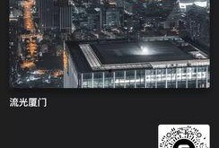 夜色完整视频在线观看,沉浸式全景视频深度解析