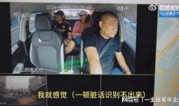 兰博粉丝爆料事件视频完整版,视频完整版揭露惊人内幕
