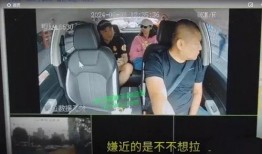 兰博粉丝爆料事件视频完整版,视频完整版揭露惊人内幕