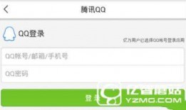 合肥今日头条新闻爆料,突发！合肥某地发生重大事件，详情正在调查中...