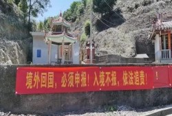 泉州安溪县爆料事件最新,揭秘背后真相与公众关注焦点