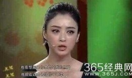 蒋欣爆料李现视频在线观看,在线观看瞬间引爆网络