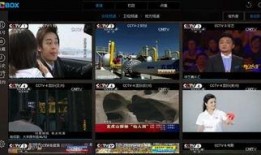 中央四台在线直播观看,实时掌握国内外资讯，畅享精彩视听盛宴